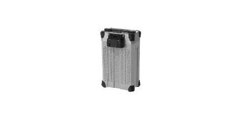[09-017-00025] XAG B13960S Smart Battery