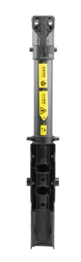[02-001-09632] Arm (Motor Side)